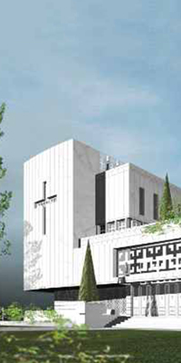 Prva nagrada na konkursu Patrijaršija Beograd, Svetosavski plato, Nova patrijaršija