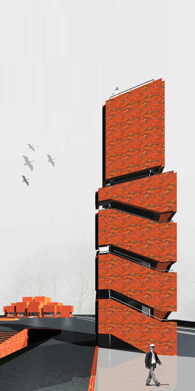 Memorijalni centar Gradina, Donja Gradina BiH